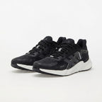 adidas Adidas COLD.RDY Black Running Sneakers