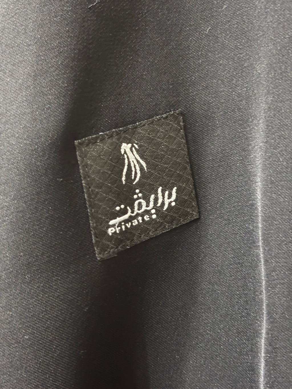 Private Black Embroidered Open-Front Abaya with Scalloped Sl