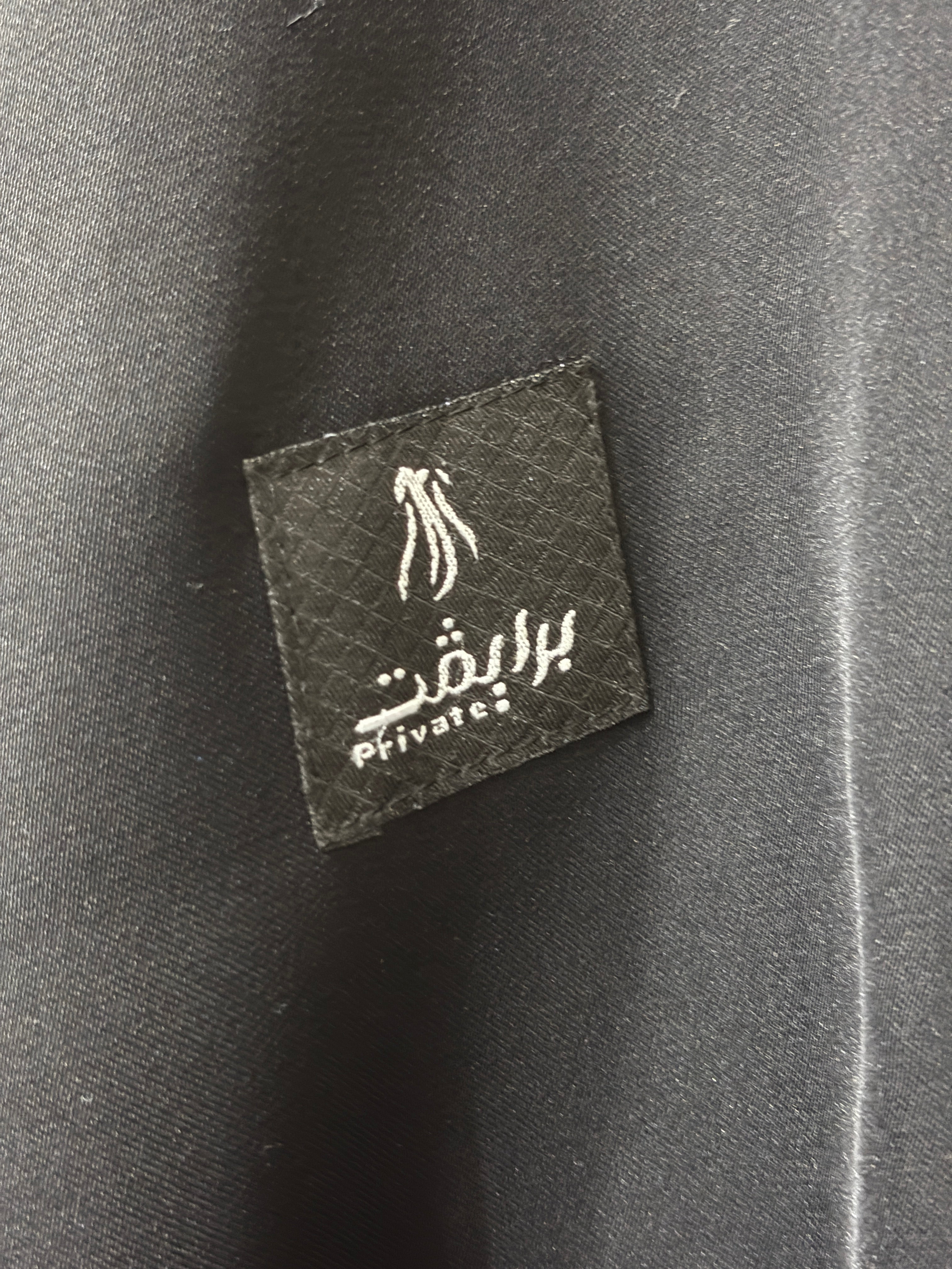 Private Black Embroidered Open-Front Abaya with Scalloped Sl