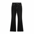 Women's Black Contrast Stitch High-Waist Flared Jeans