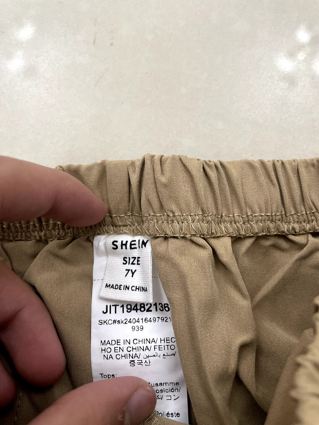 SHEIN SHEIN Khaki Kids Elasticated Waist Relaxed Shorts