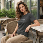 Emery Rose Charcoal Heather Grey Mama Script Graphic T-Shirt