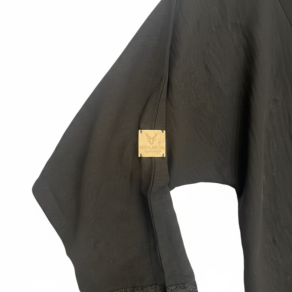 Haya Abaya Black Lace Trim Open Front Long Cardigan