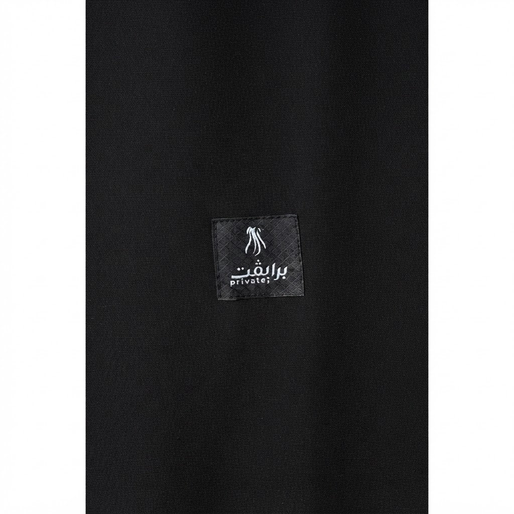 Black Embroidered Open Front Abaya - Size 54
