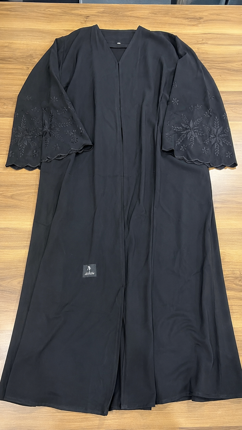 Black Embroidered Open Front Abaya - Size 54